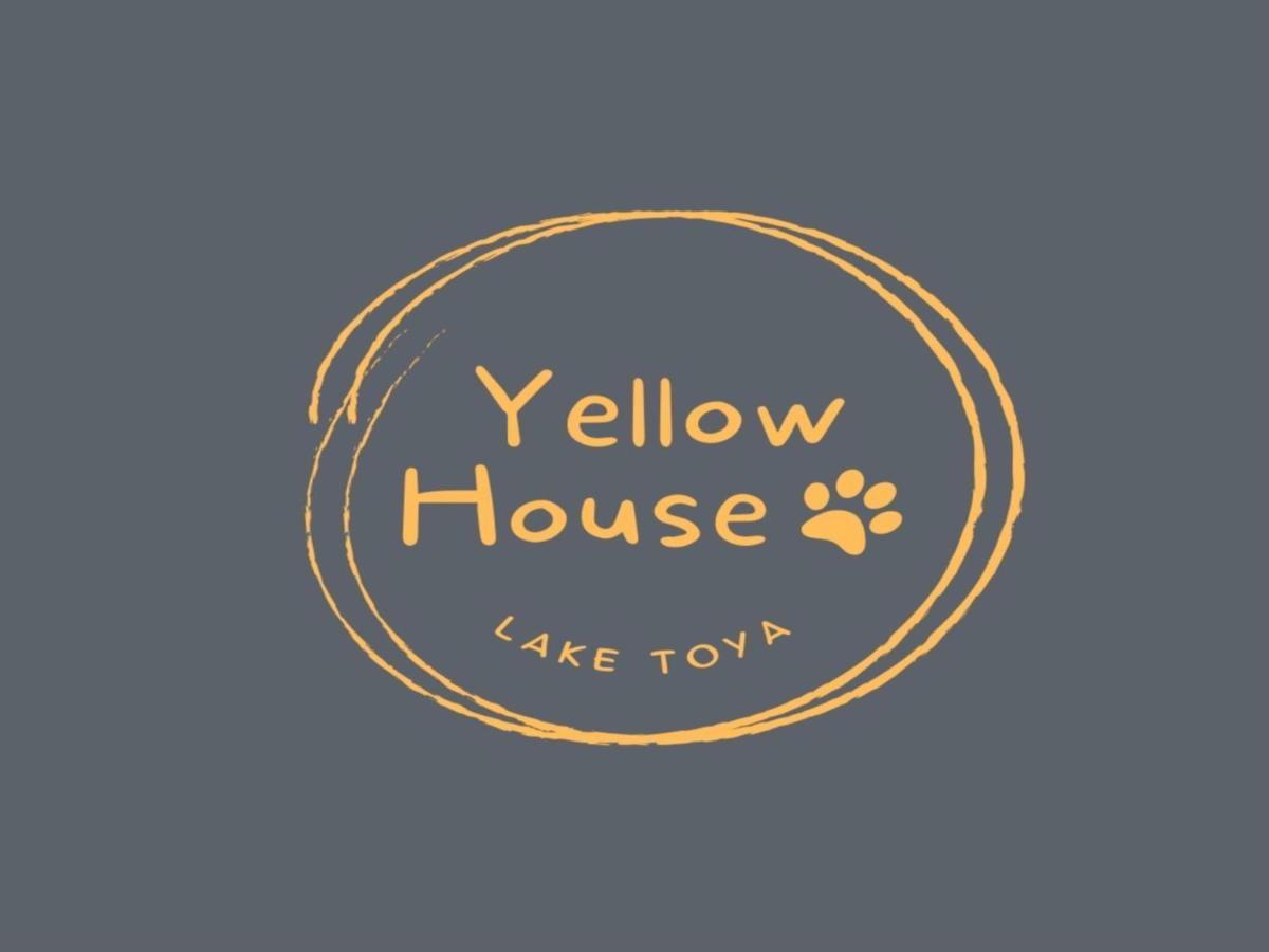 Toyako Yellow House By Lake Toya المظهر الخارجي الصورة