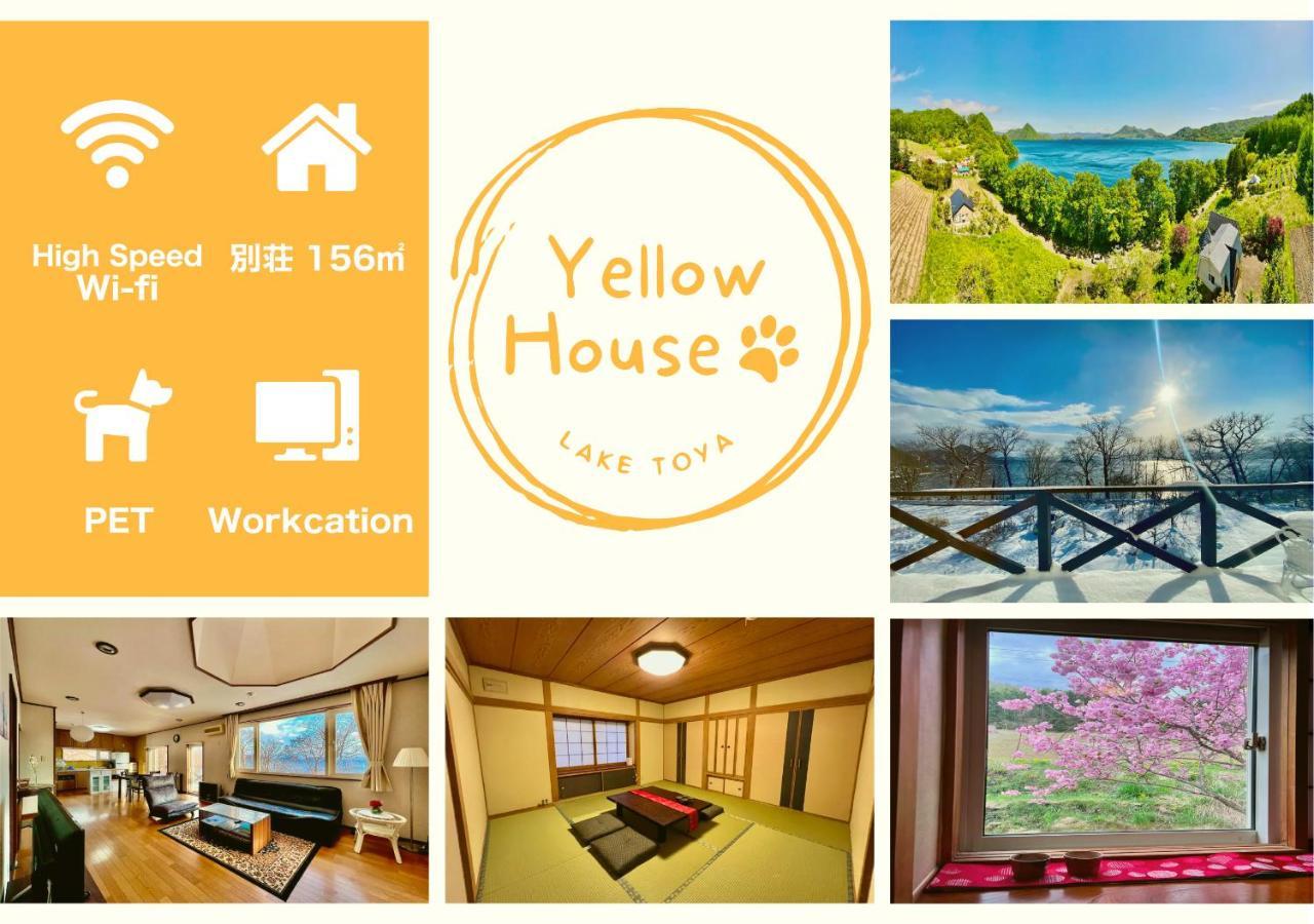 Toyako Yellow House By Lake Toya المظهر الخارجي الصورة